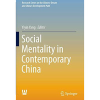 Social Mentality in Contemporary China [Paperback]