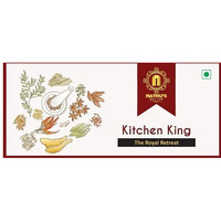 Nathu's Kitchen king masala 500 gm