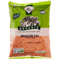 24 Mantra Organic Masoor Dal - 2 Lb (908 Gm) [50% Off]