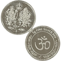 Ganesha Lakshmi/Laxmi Pure Silver (999) 5 Grams Coin