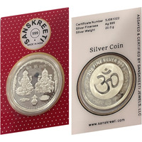 999 Pure Silver Ganesha Lakshmi / Laxmi Twenty Gram Sealed Coin