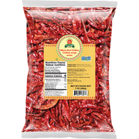 Case of 20 - Laxmi Whole Red Chili - 200 Gm (7 Oz)