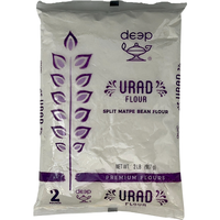 Case of 20 - Deep Urad Flour - 2 Lb (907 Gm)