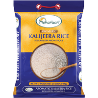 Case of 4 - Meharban Aromatic Kalijeera Rice - 10 Lb (4.5 Kg)