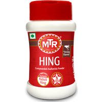 Case of 40 - Mtr Hing - 100 Gm (3.5 Oz)