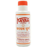 Case of 10 - Kayam Churan For Constipation - 100 Gm (3 Oz)