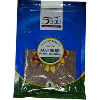 Case of 20 - 5aab Alsi Seed - 200 Gm (7 Oz)