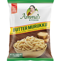 Case of 20 - Amma's Butter Murukku - 7 Oz (200 Gm) [50% Off]