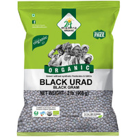 Case of 14 - 24 Mantra Organic Black Urad Whole - 2 Lb (908 Gm)