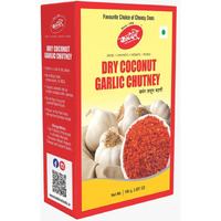 Case of 10 - Katdare Dry Coconut Garlic Chutney - 100 Gm (3.5 Oz)