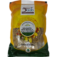 Case of 20 - 5aab Unfried Pani Puri Ready To Fry With Masala - 400 Gm (14 Oz)
