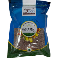 Case of 20 - 5aab Alsi Flax Seed - 400 Gm (14 Oz)
