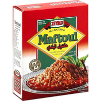 Ziyad Maftoul Mogorabia - Mediterranean Couscous (2 lbs box)