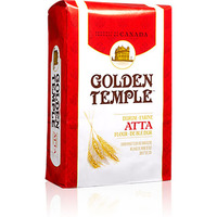 Golden Temple Durum Atta Wheat Flour Blend (5.5 lbs bag)