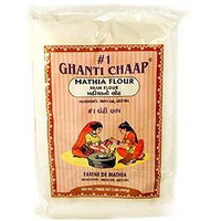 #1 Ghanti Chaap Mathia Flour (2 lbs bag)