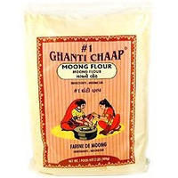 #1 Ghanti Chaap Moong Flour (2 lbs bag)