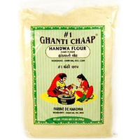 #1 Ghanti Chaap Handwa Flour (2 lbs bag)