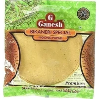 Ganesh Bikaneri Special Moong Papad (7 Oz Pack)