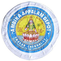 Ambika Appalam Plain Papads (200 gm pack)