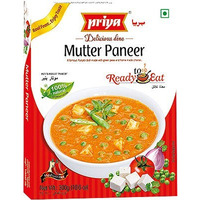 Priya Mutter Paneer (Ready-to-Eat) (10.6 oz box)