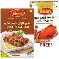 Shan Bihari Kabab BBQ Mix + Red Chilli Powder FREE! (Limit 3) (50 gm box)