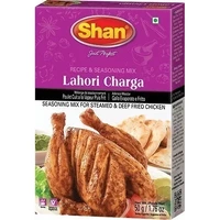 Shan Lahori Charga Mix (50 gm box)