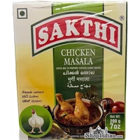 Sakthi Chicken Masala (200 gm box)