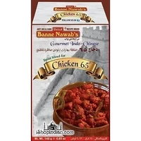 Ustad Banne Nawab's Chicken 65 Masala (110 gm box)