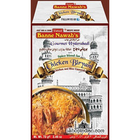 Ustad Banne Nawab's Chicken Biryani Masala (70 gm box)