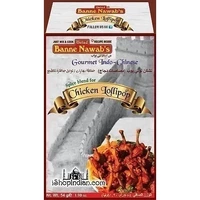 Ustad Banne Nawab's Chicken Lollipop Masala (54 gm box)