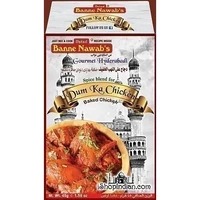 Ustad Banne Nawab's Dum Ka Chicken Masala (Baked Chicken) (45 gm box)