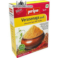Priya Verusenaga Podi (Peanut & Spice Mix Powder) (3.5 oz box)