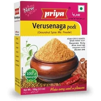 Priya Verusenaga Podi (Peanut & Spice Mix Powder) (3.5 oz box)