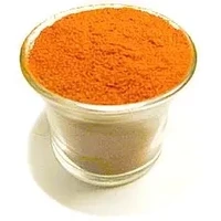 Ghost Chili Pepper POWDER (Bhut Jalokia) - Hottest Pepper Powder in the World (1 oz bag)