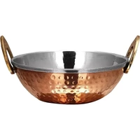 Copper Bottom Kadai - Serving Bowl (extra fancy) - 6.25