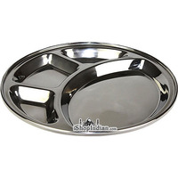 Stainless Steel Rimmed Plate with 4 Compartments (thali) - Round (each)