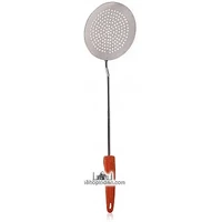 Slotted Deep Fry Skimmer (jara) - Stainless Steel - Small