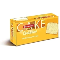 Britannia Vanilla Cake - 8.8 oz (8.8 oz box)