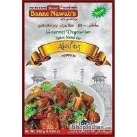 Ustad Banne Nawab's Aloo 65 Spice Mix (112 gm box)