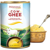 Patanjali Cow's Ghee - 1 liter (1 liter tin)
