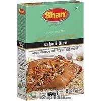 Shan Kabuli Rice (Arabic Spice Mix) (50 gm box)