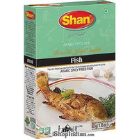 Shan Fish (Arabic Spice Mix) (50 gm box)