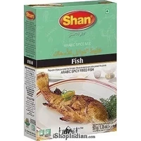 Shan Fish (Arabic Spice Mix) (50 gm box)