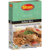 Shan Kabsa Rice (Arabic Spice Mix) (60 gm box)