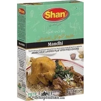 Shan Mandhi (Arabic Spice Mix) (50 gm box)