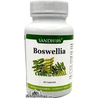 Boswellia - Anti-Arthritis & Joint Support (Sandhu's Ayurveda) - 60 Capsules (60 capsules)