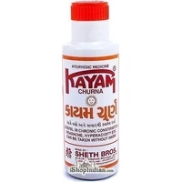 Kayam Churna Powder (Ayurvedic Medicine for Constipation) (100 gms bottle)