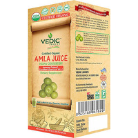 Vedic Amla (Indian Gooseberry) Juice - 33.8 oz (33.8 oz)