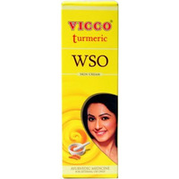 Vicco Turmeric Skin Cream WSO (without sandalwood oil) (60 gm box)