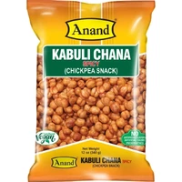 Anand Kabuli Chana - Spicy (12 oz bag)